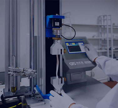 關(guān)于廣東海達(dá)儀器有限公司介紹