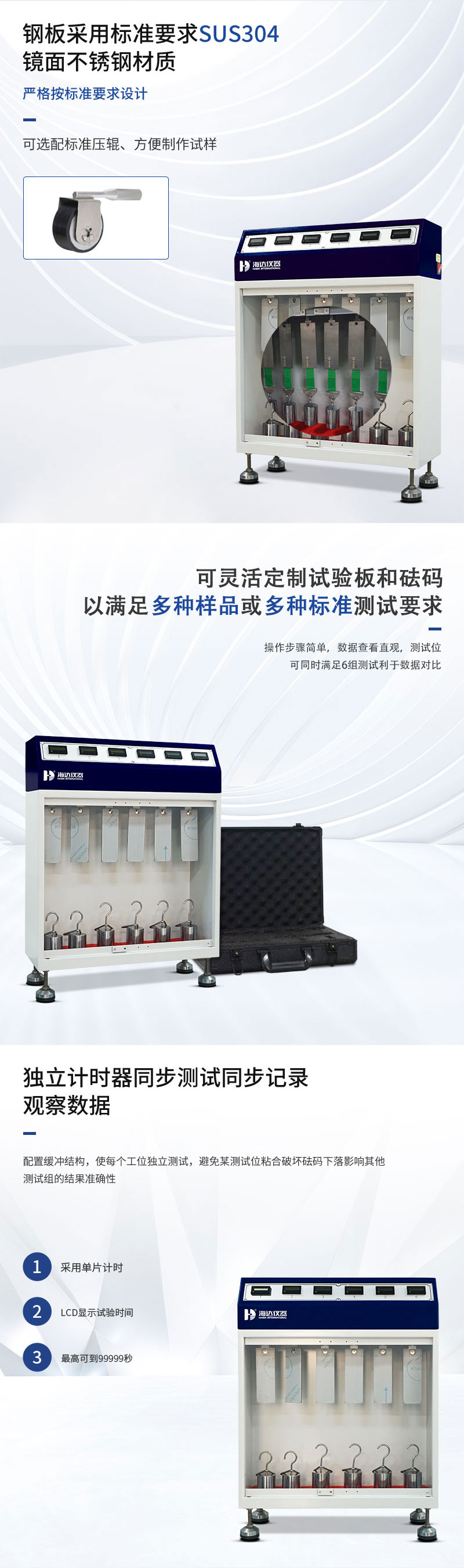 HD-C524-6-_02 HD-C524-6-_02