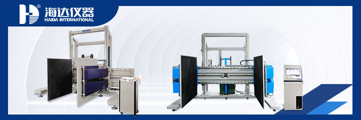 模擬夾抱試驗儀