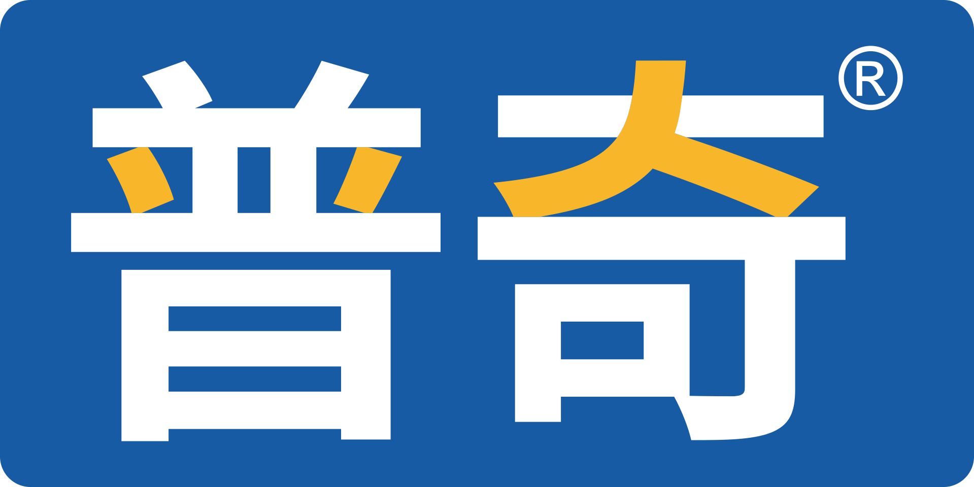 普奇研究院官網(wǎng)
